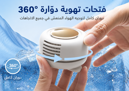 مروحة صغيرة محمولة قابلة لإعادة الشحن، بثلاث سرعات، صامتة، بدون شفرات، تُلبس على الخصر أو الرقبة، تُتيح استخدام اليدين بحرية، مثالية للسفر والتخييم في الهواء الطلق، ومروحة تبريد شخصية للمكتب.