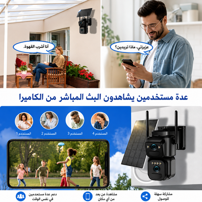 كاميرا مراقبة شمسية 4G بدقة فائقة وعدستين مع زوم 36X